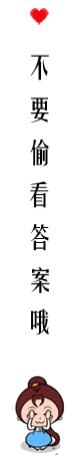 塔罗占卜你在他眼里漂亮吗?你吸引他的地方